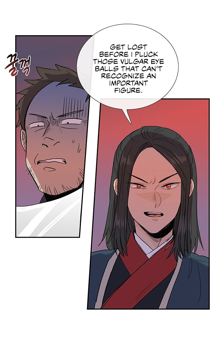 The Scholar's Reincarnation Chapter 100 13